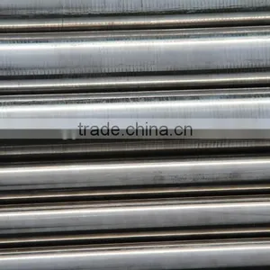 High Quality Hiperco50 Bar Suppliers in China thumbnail-4