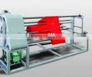 Non Woven Cutting Machine thumbnail-1