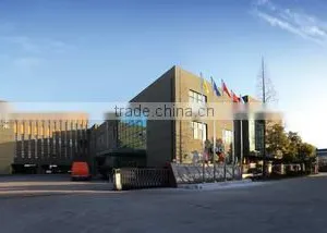 Changshu Dongyu Insulated Compound Materials Co., Ltd. company overview - view 4 thumbnail