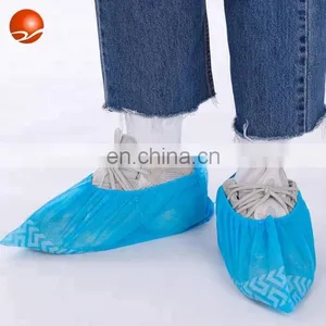 Anti-skid Disposable Shoe Cover 40gsm thumbnail-2