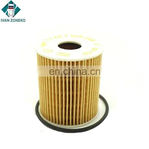 Good Quality Oil Filter 11427512446 04693101AA 04693140AA 11427509208 thumbnail-1