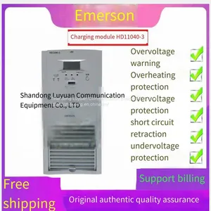 Emerson DC Screen Charging Module HD11040-3 Power Module HD22020-3 is Brand New and Origina thumbnail-1