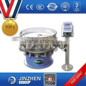 Hot Selling Mobile Portable Powdering Ultrasonic Dryer Machine thumbnail-1
