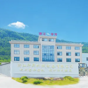 Zhejiang Huasheng Machinery Equipment Co., Ltd company overview - view 1 thumbnail