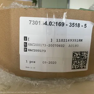 MAN6L27/38 MAN6L2738 MAN9L27/38 MAN9L2738 DAIDO Connecting Rod Bearing Sets P50604-05-003 thumbnail-3