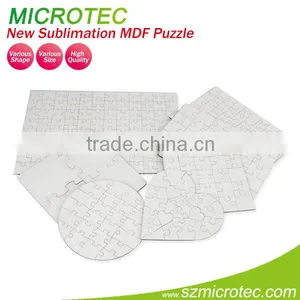 Sublimation MDF Puzzle thumbnail-4