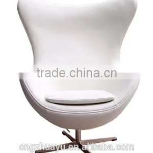Egg Chair, Arne Jacobsen Egg Chair Replica thumbnail-5