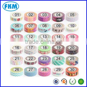 DIY Paper Sticky Adhesive Sticker Decorative Washi Tape thumbnail-1