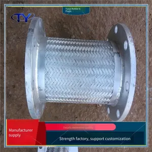 Ptfe-lined Metal Hose, High-temperature Resistant and Flexible Metal Bellows, Bend-resistant thumbnail-4