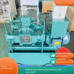 Valve Pressure Test Pump, Safety Valve Pressure Calibration Platform, Factory Direct Sales, Support Non-standard Customization thumbnail-4