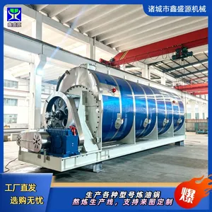 Large 5-ton Rendering Pot for Pig Fat and Pork Scraps, Animal Oil Processing Equipment, Refining Pot for Chicken and Duck Oil thumbnail-1