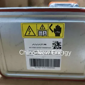 Avatr 07 Heater thumbnail-1