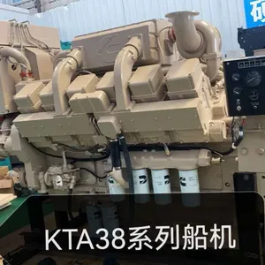 Cummins KTA38-P1200 1200HP V12 Turbo Diesel for Belaz 7547 120-Ton Dump Truck - Alternative to Caterpillar C32 thumbnail-3