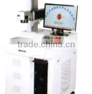 Laser Marking Machine thumbnail-1