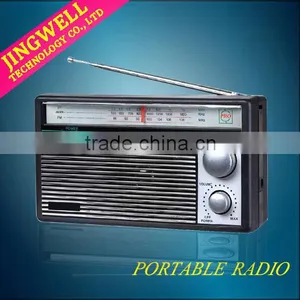 Good Quality Cheap Portable Am/fm Radio thumbnail-1