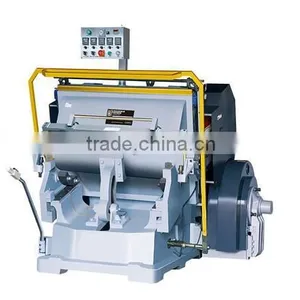 LXML Manual Paper Die Cutting Creasing Machine thumbnail-1
