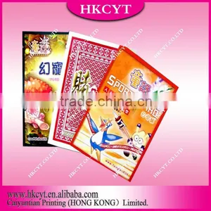 Printed Aluminum Foil Bag for Cards thumbnail-1