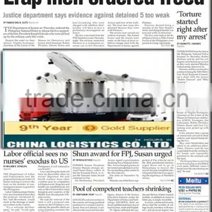 China Logistics for Air and Express Freight) thumbnail-1