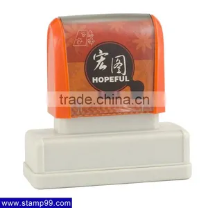 Flash Stamp thumbnail-1