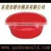 Wholesale Products New Popular Plastic Counter Top Washing Basin thumbnail-1