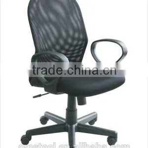 Height Adjustable Convenience World Office Chair From China Market thumbnail-1