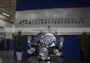 APS Automotive Enterprise Co., Ltd. company overview - view 1 thumbnail