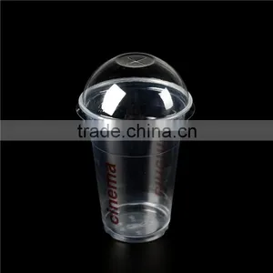 Plastic Cups Wholesale,disposable Coffee Cups,wholesale Tea Cups Quality Choice thumbnail-1