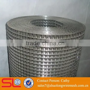 Rebar Filled Black Welded Wire Fence Mesh Panel thumbnail-3