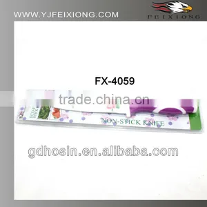 Non-stick Flower Painting Kitchen Utility Knife thumbnail-1