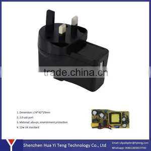 18v 500mA 0.5a Tablet AC DC Power Adapter thumbnail-2