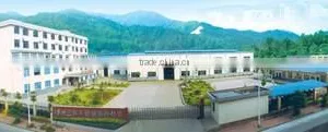 Chenzhou Sanke Stainless Steel Co., Ltd. company overview - view 2 thumbnail