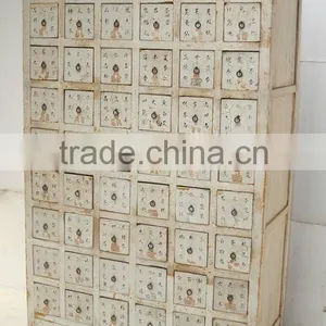 Chinese Antique Medicine Storage Cabinet thumbnail-1