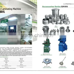 Slovent-free Laminating Machine for PE, PP, OPP,... thumbnail-1
