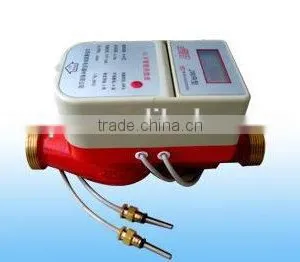 Water Flow Meter Sensor General Water Flow Meter thumbnail-1