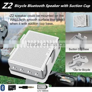 Factory Wholesale Bluetooth Speaker With Sucker for Shower Room or on Bike thumbnail-1