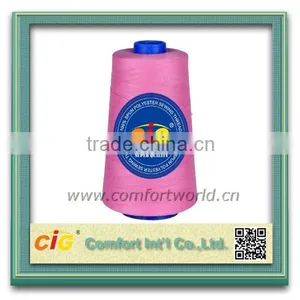 Embroidex Polyester Thread Color Chart thumbnail-6
