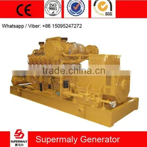 550KVA Natural Gas Generator Set With CHP System thumbnail-1