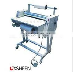XH650F Fancy Roll Laminator Machine , Laminating Machine thumbnail-1