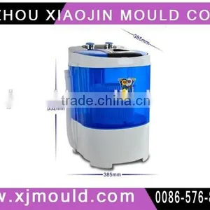 Car Wash Machines Molding for Sale, Mini Car Washing Machine Injection Mould thumbnail-3