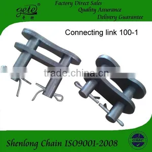 Offset Link for Roller Chain 80-1 thumbnail-3