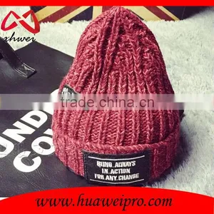 Branded Long Knitted Beanie Hat Woolen Plain Beanie Cap Wholesale thumbnail-5