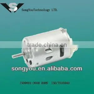 DC 12V Motor thumbnail-1