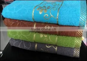Stock Sunflower Bath Towel thumbnail-1