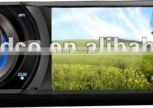 3 Inch Car DVD With Touch Screen,USB and SD, AM/FM, Analog TV (EHD-301) thumbnail-1