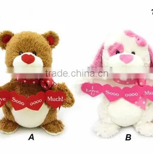 2014 Newest Musical Plush Rocking Toy, Funny Toys for Valentine's Day Gifts thumbnail-1