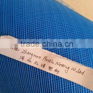 High Denstiy Plastic Filter Net/air Filter Net thumbnail-4