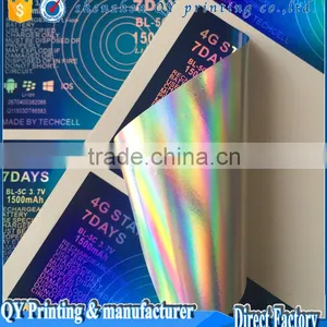 Waterproof Adhesive Labels for Plastic Bottles,cosmetic Label Design,waterproof Labels for Cosmetics thumbnail-1