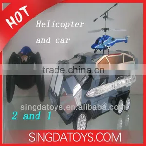 New Design Nice 2 and 1 rc Car and rc Airplane thumbnail-1