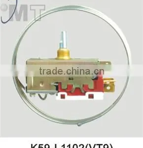 Thermostat Bimallique thumbnail-1