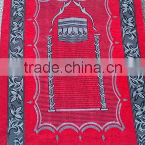 Custon Pattern Jacquard Woven Muslim Prayer Rug Mat thumbnail-3